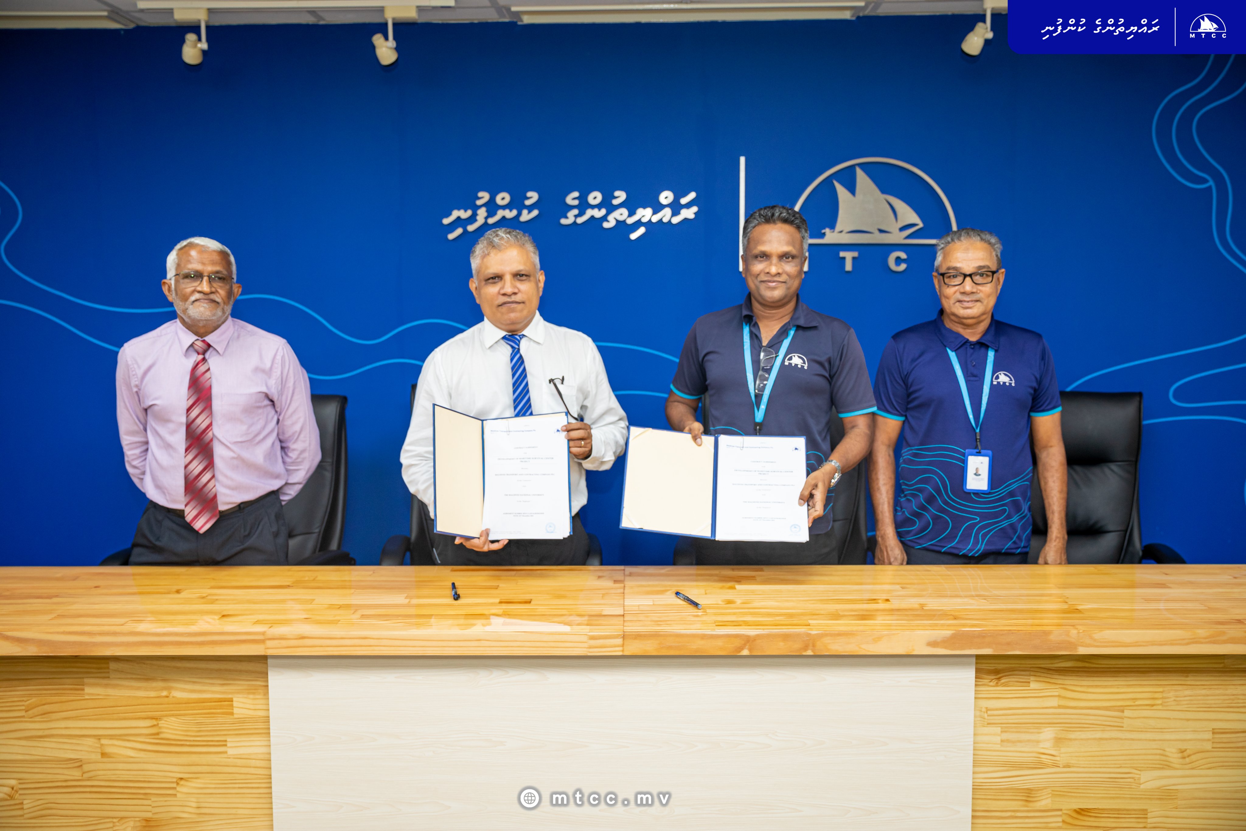 މެރިޓައިމް ސަރވައިވަލް ސެންޓަރު ހެދުމުގެ މަސައްކަތް އެމްޓީސީސީއާ ހަވާލުކޮށްފި