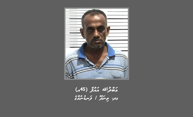 ގދ. ތިނަދޫ / ފަނޑުނުވާގެ ޢަބްދުﷲ އައުފް (45އ)