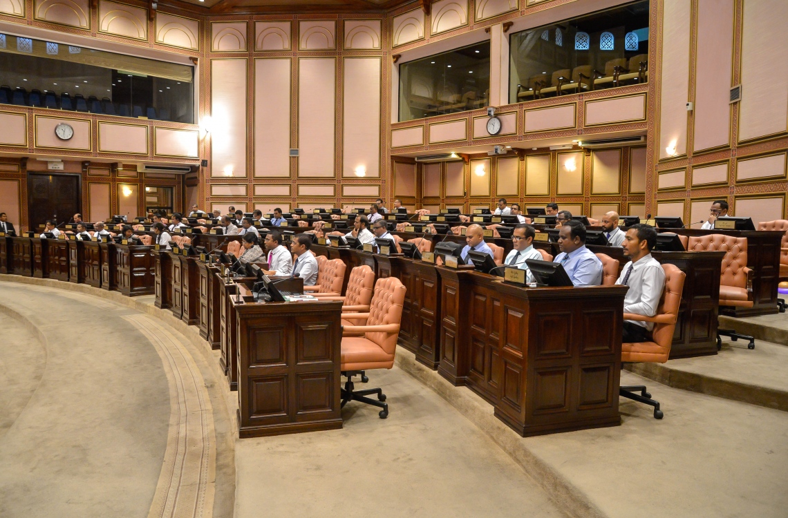 މެމްބަރުންގެ ސޯޝަލް މީޑިއާ އެކައުންޓްތައް ވެރިފައިކުރަން ހުށައަޅަނީ