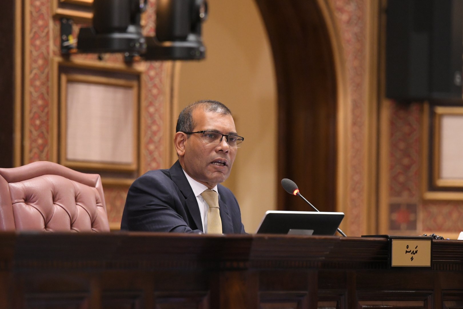 ބެނާ ނެގުމުގެ އަމުރަކަށް ފުލުހުން އެދުނު ސަބަބު ހައިކޯޓަށް ސާފު ނުވޭ - ރައީސް ނަޝީދު