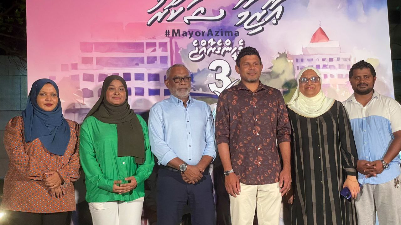 މާލޭގެ މޭޔަރު އިންތިޚާބުގައި ރައީސް ޑރ. މުޙައްމަދު މުޢިއްޒުގެ ތާޢީދާއެކު ނިކުންނަޓީމާއެކު ނައިބުރައީސް