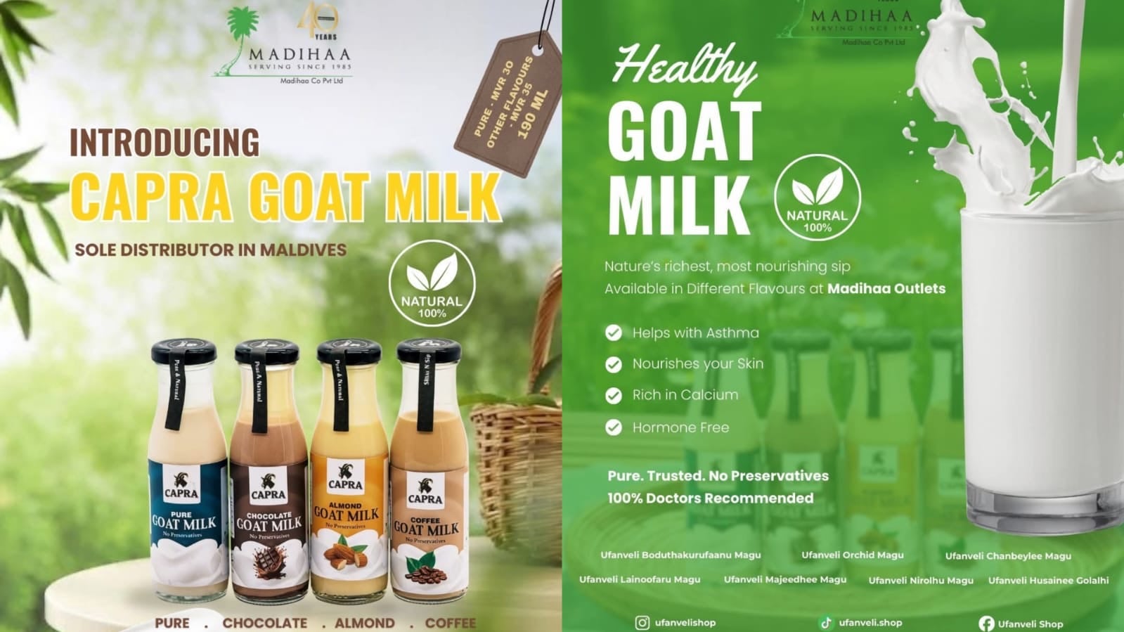 ކެޕްރާ ގޯޓް މިލްކް: ސިއްހަތަށް ފައިދާހުރި މީރު ބުއިމެއް