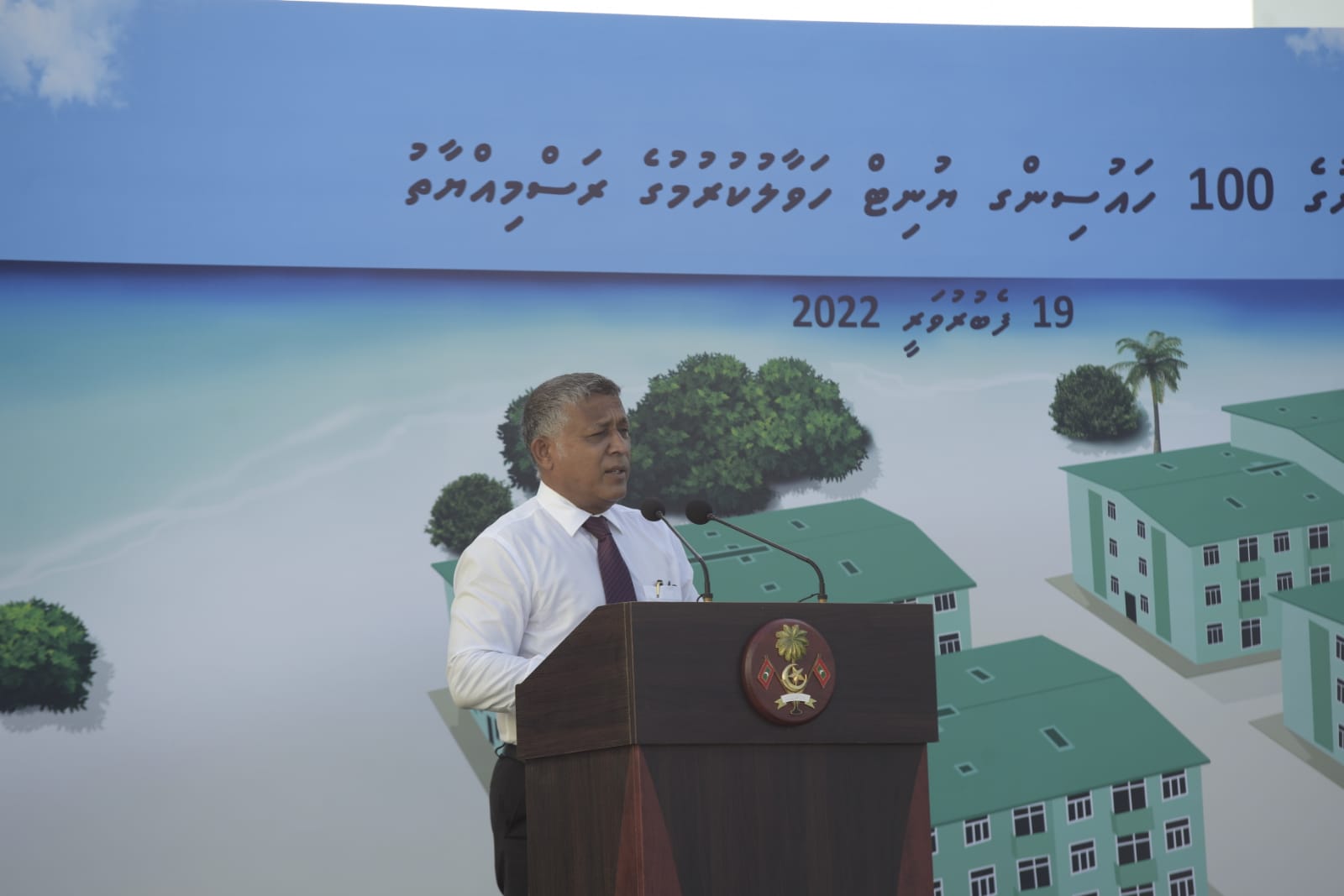 ގެދޮރުވެރިޔާގެ ލޯން ސްކީމަށް ކުރިމަތިލި 96 ފަރާތެއްގެ ލޯން އެޕްރޫވްކޮށްފިން: އަސްލަމް