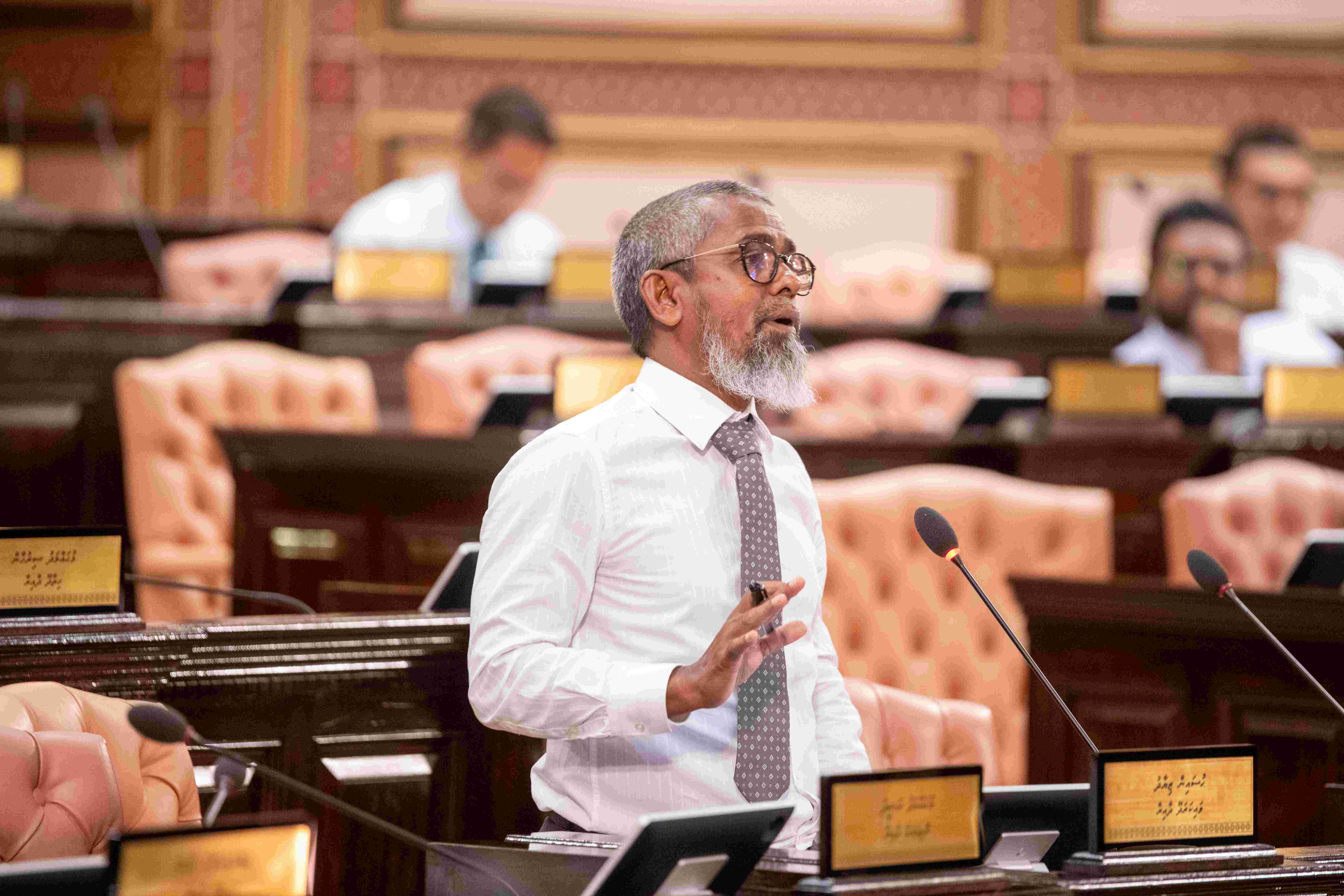 MP Hussain Ziyad (Fittey) of Vaikaradhoo constituency