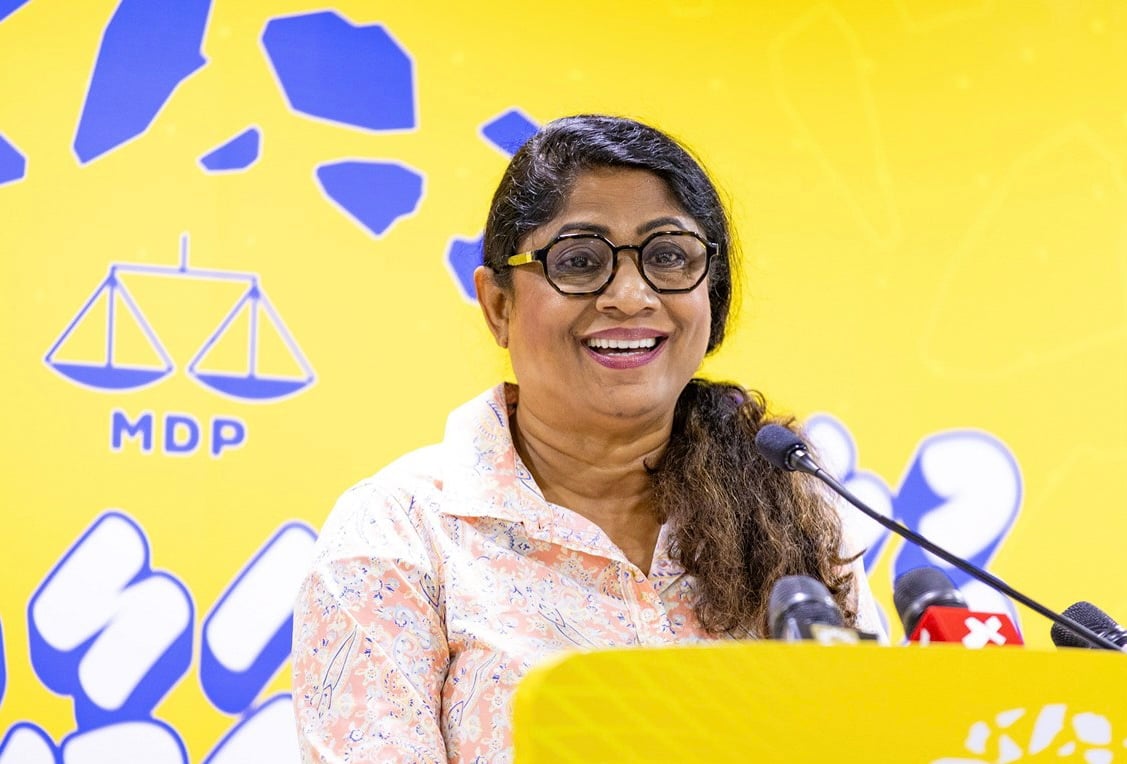 ހިސާބު ބެލެހެއްޓުމުގައި ގޯސް ހެދި މައްސަލަ އަވަހަށް ބެލުމަށް މާރިޔާ ގޮވާލައްވައިފި