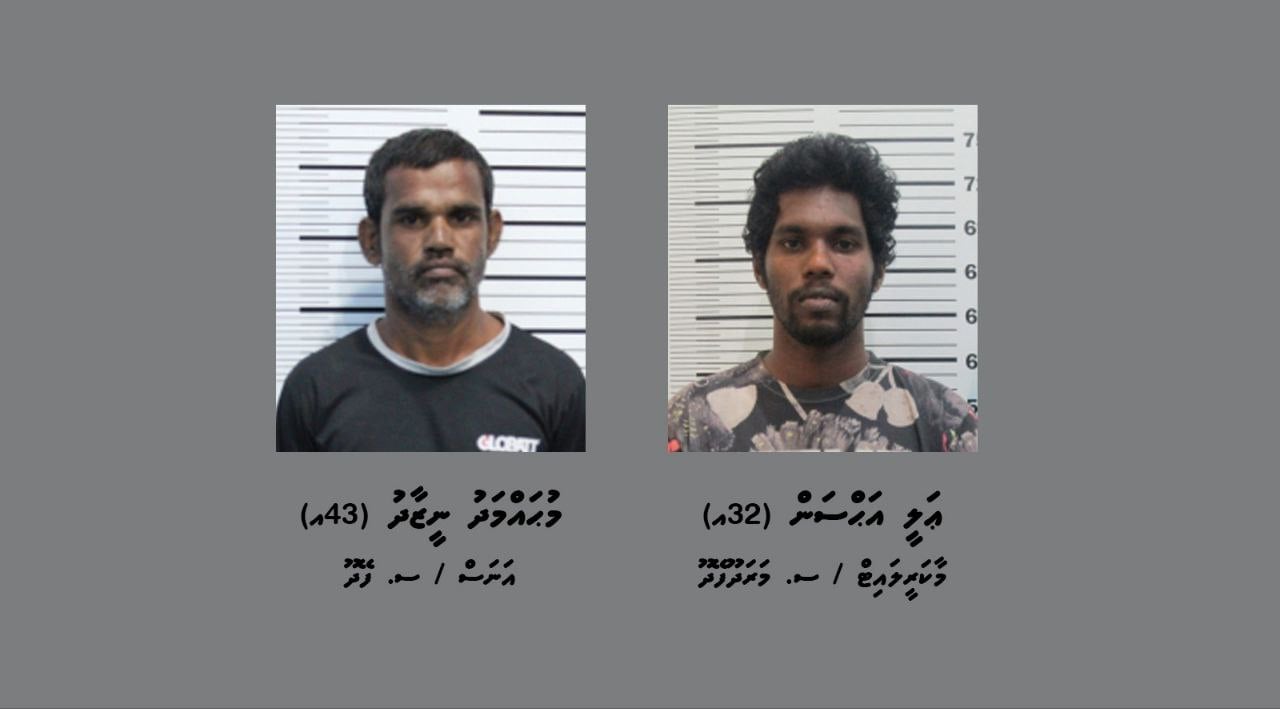 ޕިކަޕުގެ ބެޓެރީ ވަގަށް ނަގާ ބަޔަކު ހައްޔަރުކޮށްފި