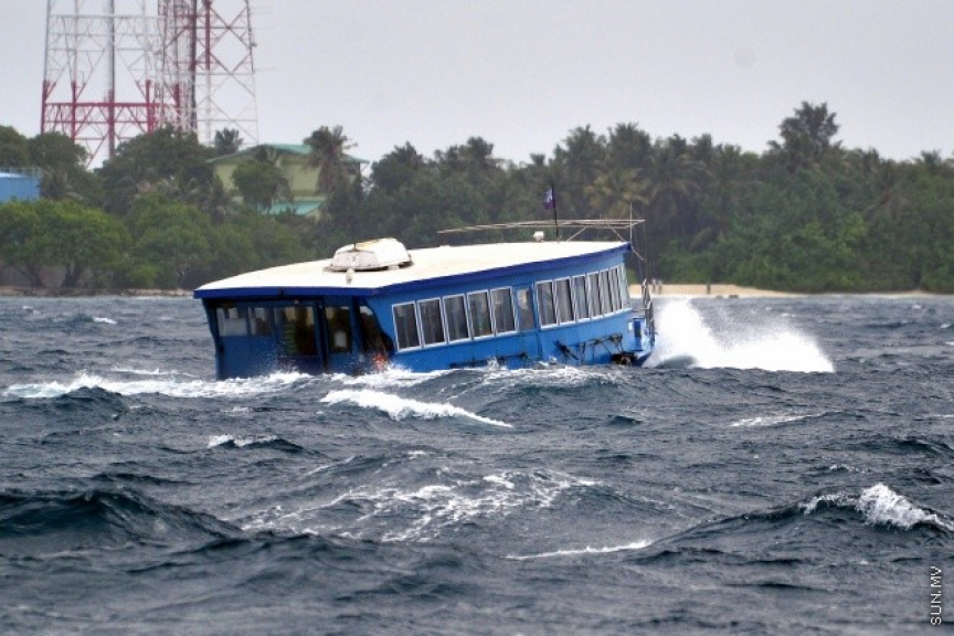 ފޮޓޯ: ސަންއޮންލައިން އިންޓަނޭޝަނަލް