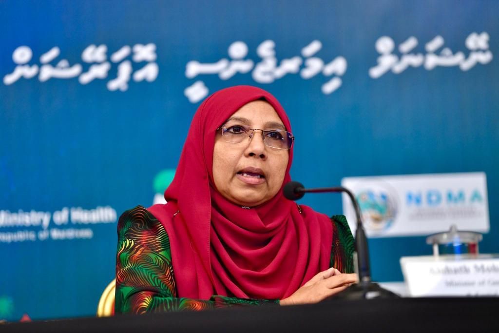 ޖެންޑަރ މިނިސްޓަރު އާއިޝަތު މުހަންމަދު ދީދީ