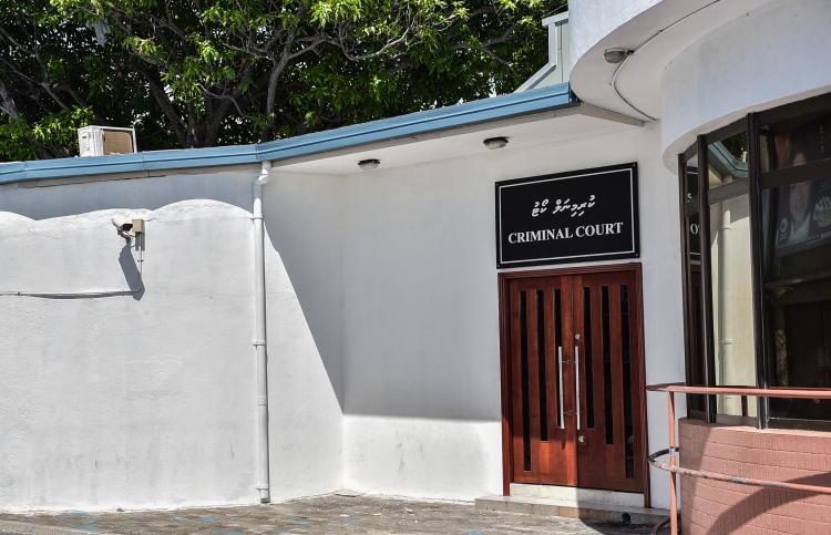 އާގިލްގެ މަރު: މިއަދުގެ ޝަރީއަތުގެ އަޑުއެހުން ކެންސަލް