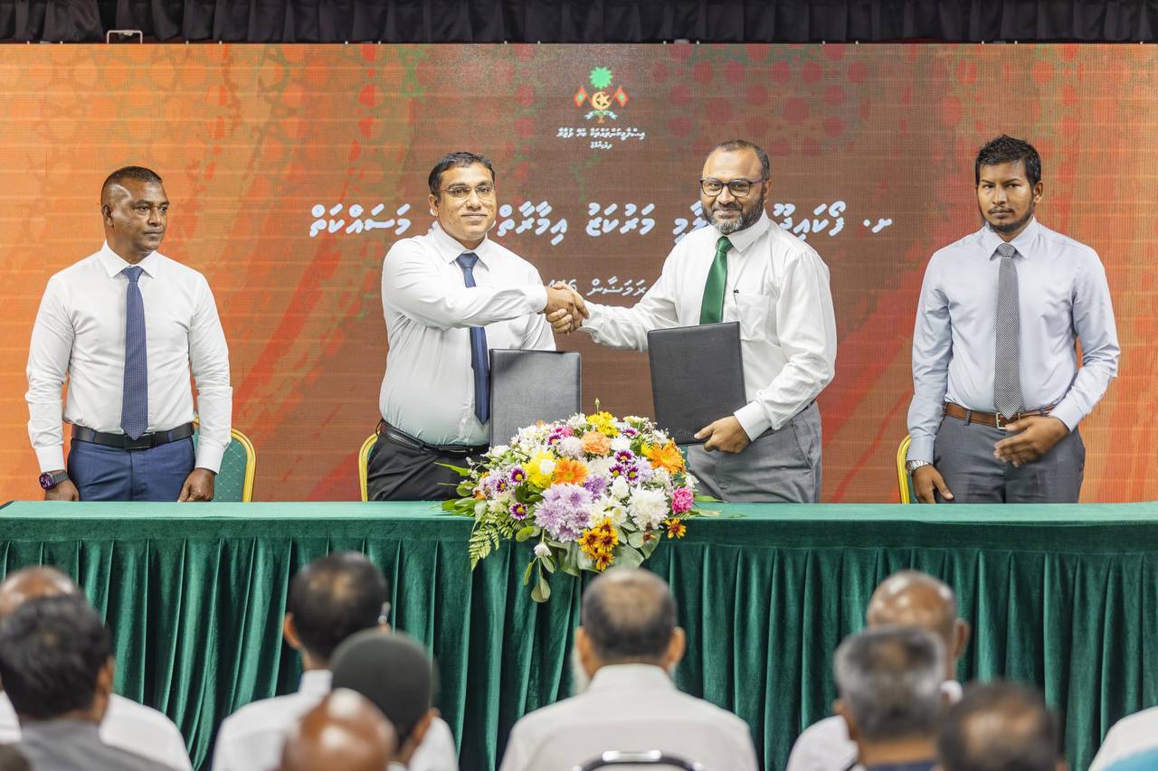 Fenaka Awarded Contract to Build Islamic Center in Foakaidhoo