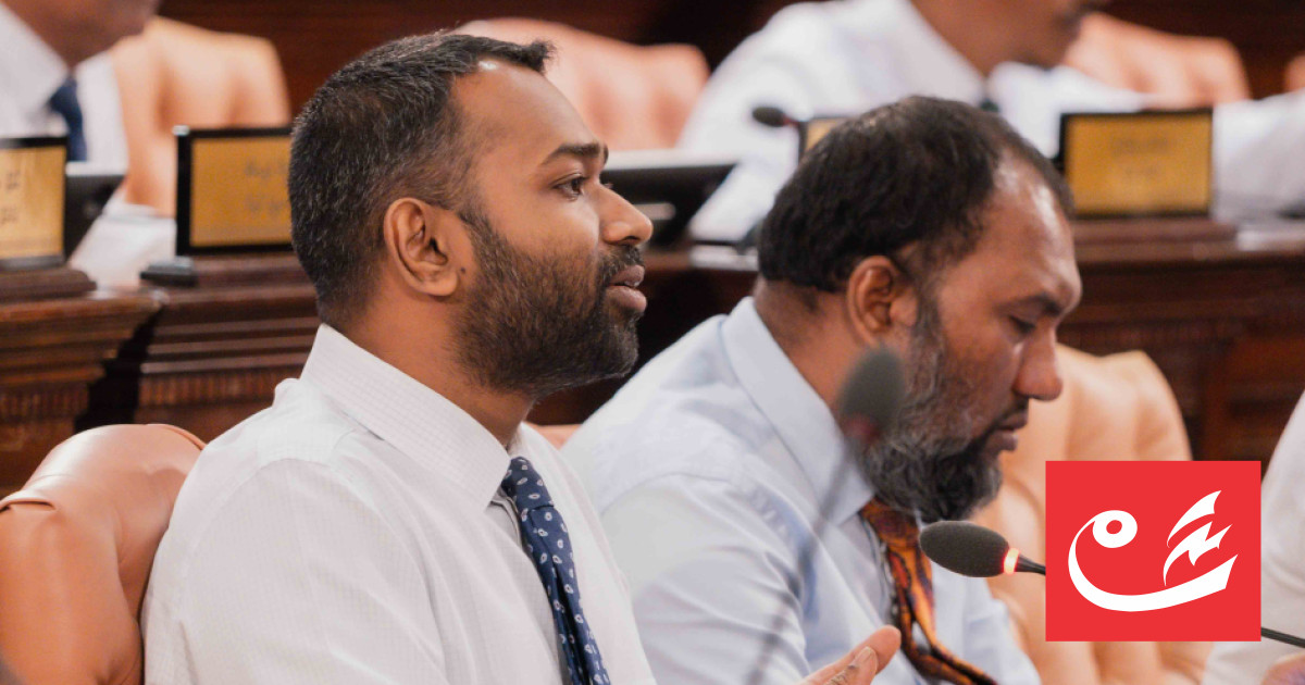 MDP submits bill to repeal law restricting public gatherings