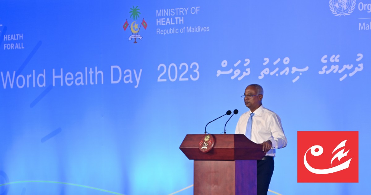 Ras Online Access to healthcare services will be enhanced by