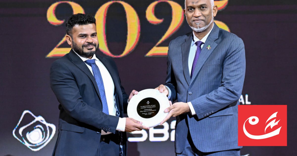President Muizzu attends Maldives–Singapore business forum to boost investment ties