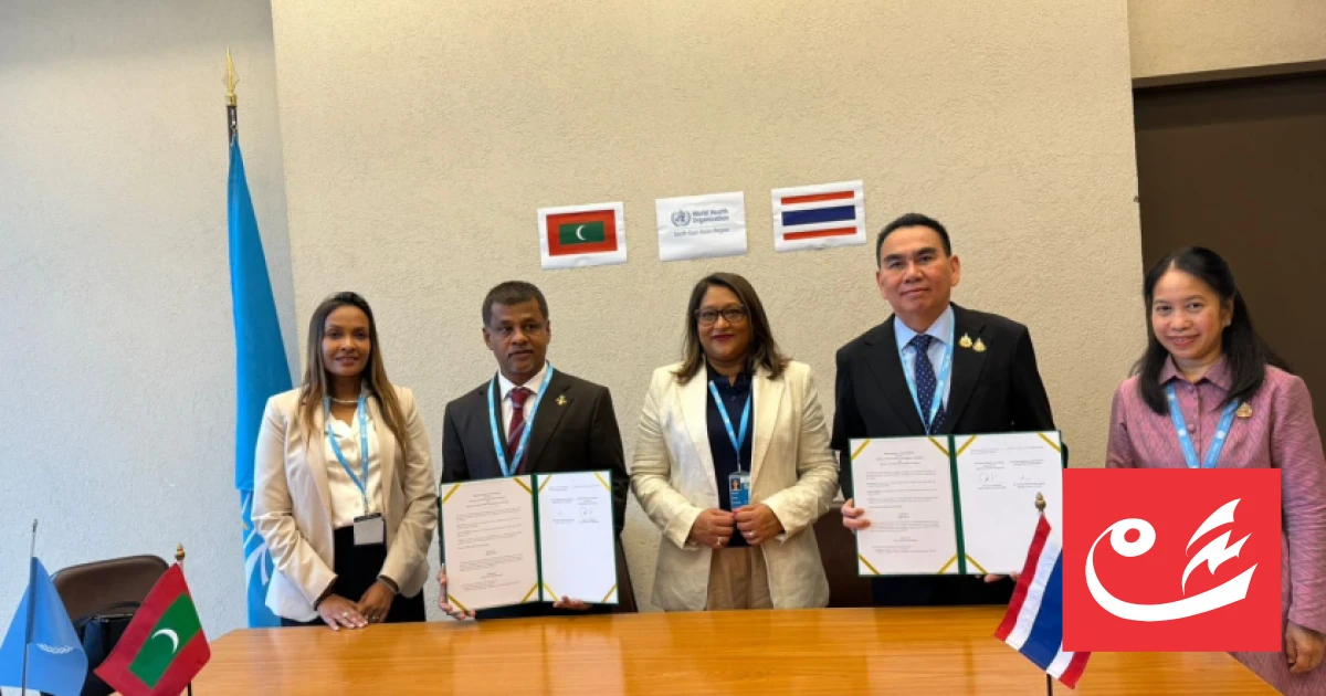 Maldives signs MoU with Thailand to strengthen health sector