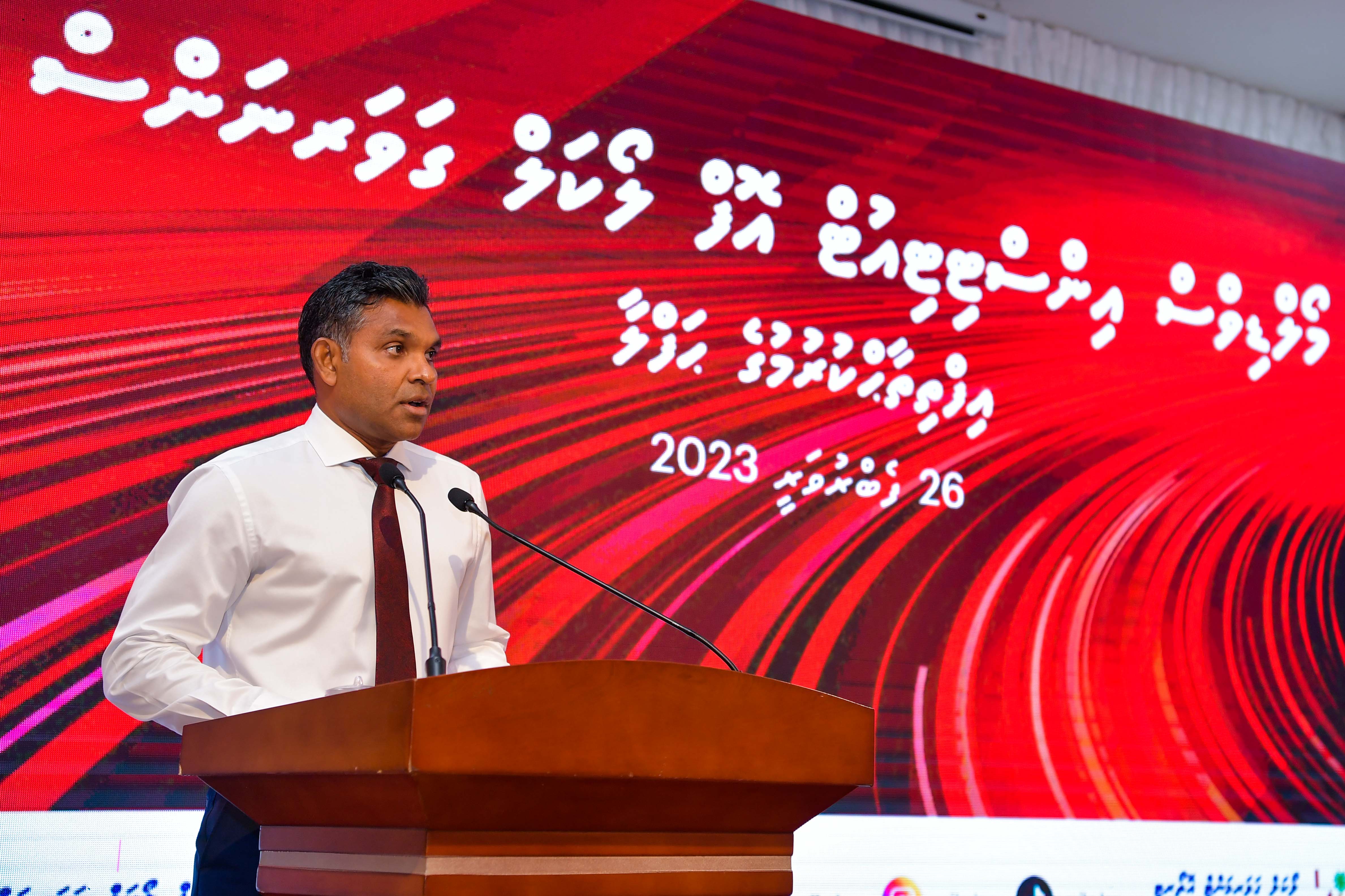 Vice President Faisal Naseem speaking at the ceremony to inaugurate the Maldives Institute of Local Governance of the Local Government Authority (LGA). (Photo: PO)