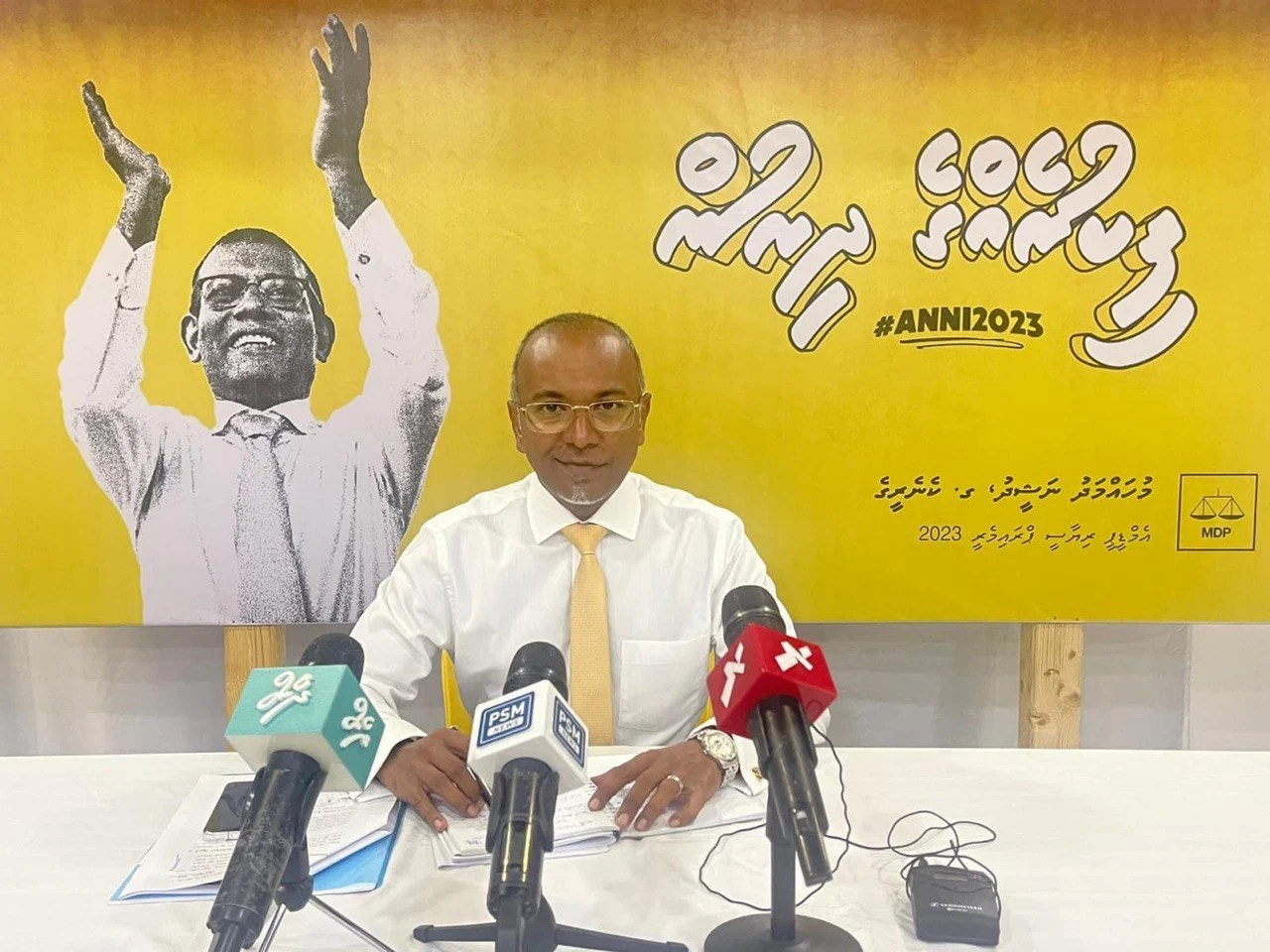 ހަސަން ލަތީފް އެމްޑީޕީއާ ގުޅިވަޑައިގެންފި