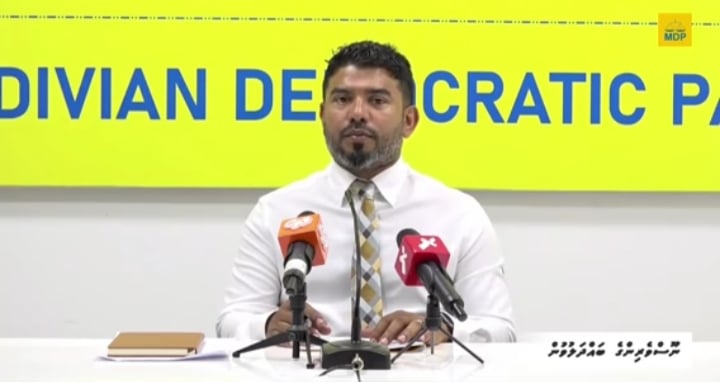 އެމްޑީޕީގެ ކެންޕެއިން ތަރުޖަމާނު ވަހީދު (މ)