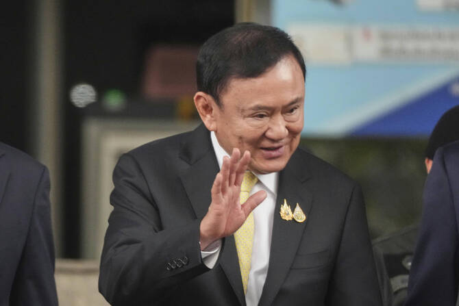 Thailand’s former Prime Minister Thaksin Shinawatra