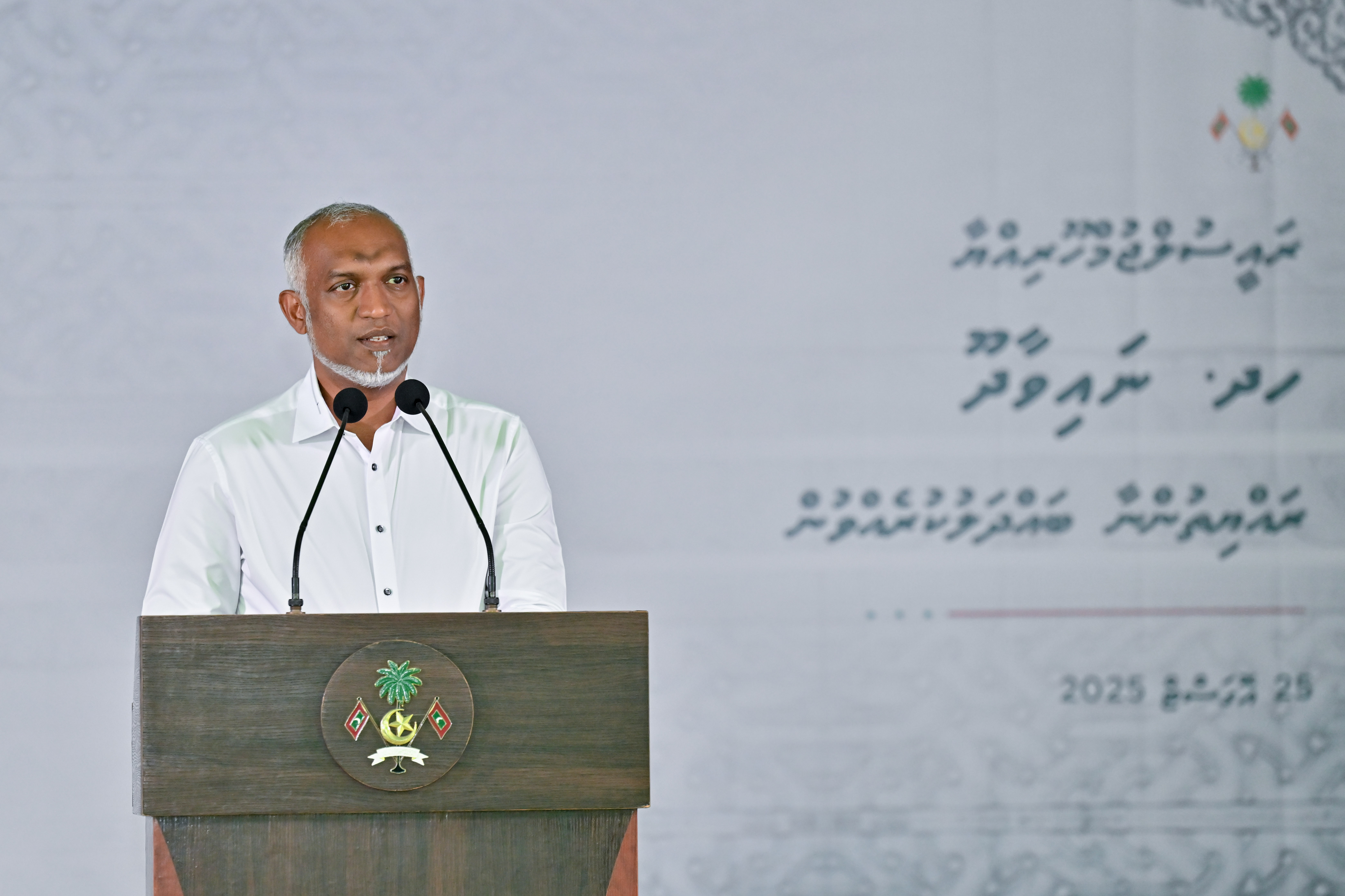 President Dr. Mohamed Muizzu--Photo: PO