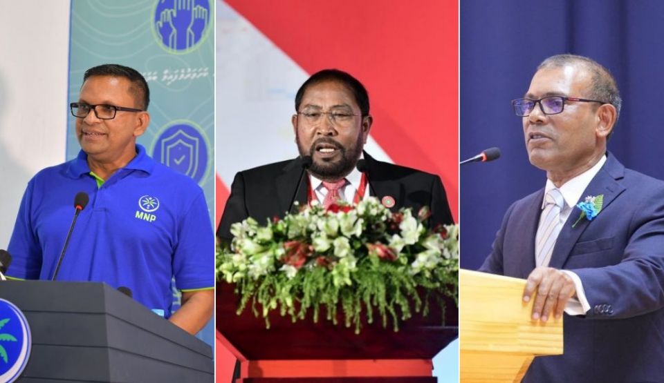 ޤާސިމާއި ނަޝީދާއި ނާޒިމްގެ ބައްދަލުވުމެއް