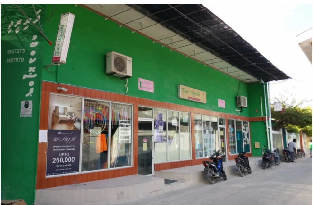 Farireethi shop based in Kulhudhuffushi, which was threatened to blow up.