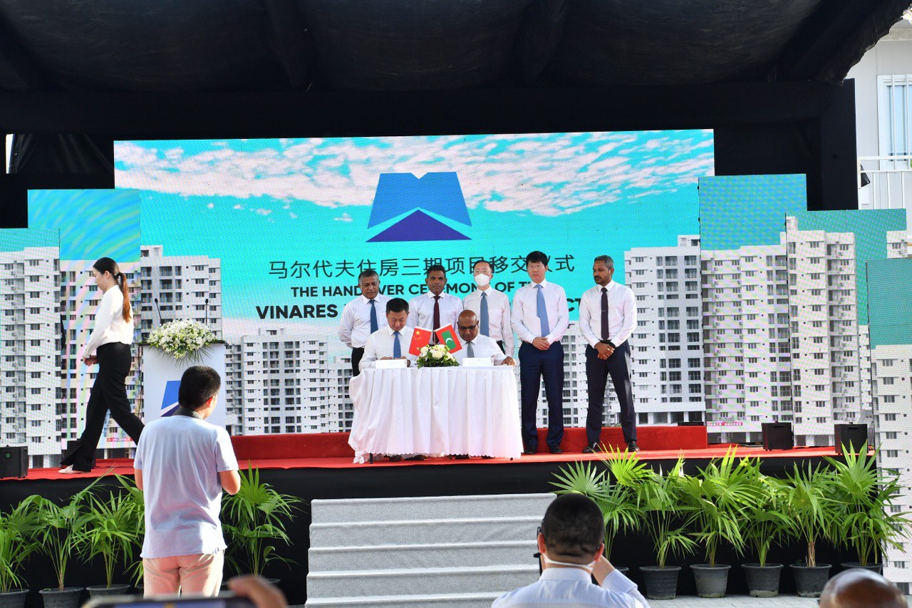 ވިނަރެސް ފްލެޓްތައް އެޗްޑީސީއާ ހަވާލުކޮށްފި