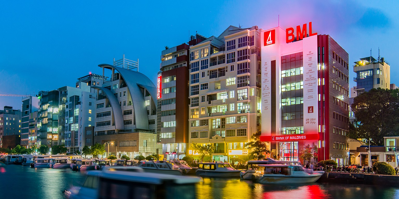 Bank of Maldives. Photo: BML