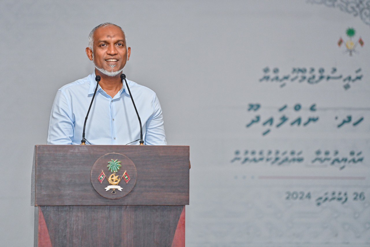 ހިރިނައިދޫއަކީ ނެއްލައިދޫ ގެ ބައެއް ކަމުގައި ކަނޑައަޅުއްވައިފި