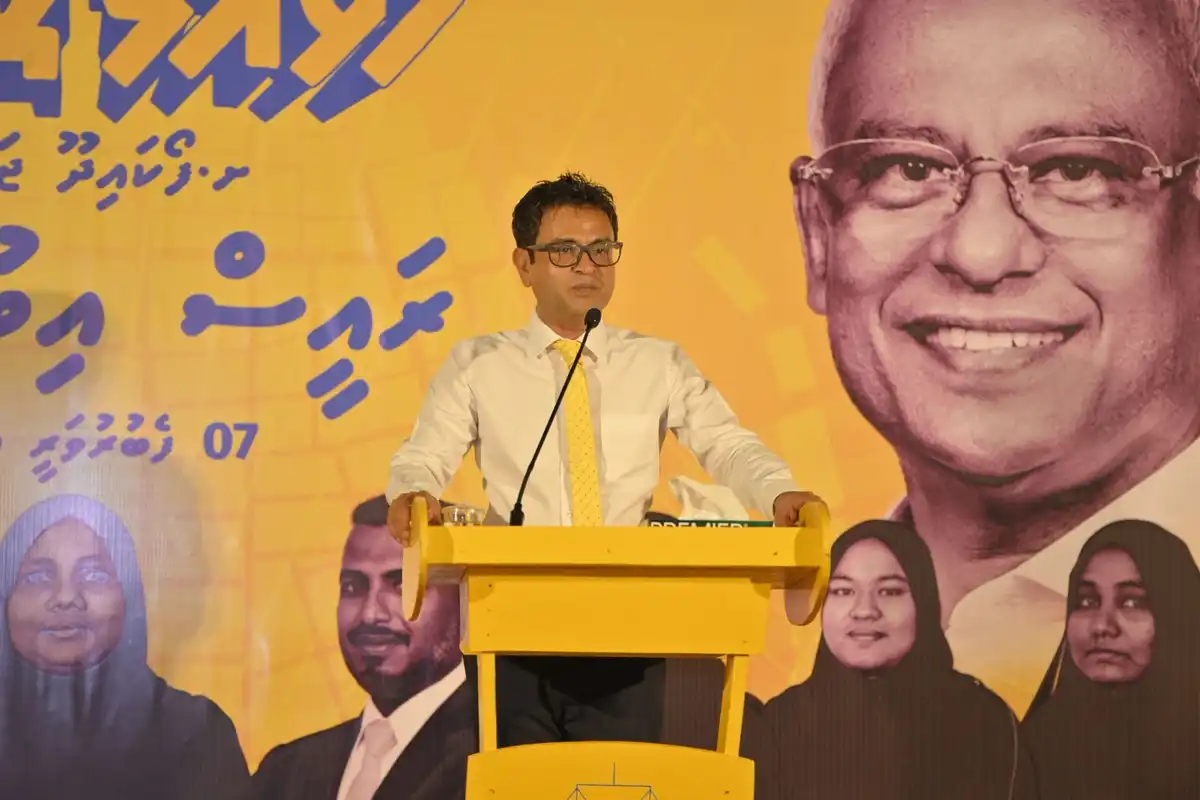 ފޯކައިދޫ އޮތީ ބީވެދިޔަ އޯގާވެރި ވެރިކަމަށް ނުހަނު ބޭނުންވެފައި - ސައްލެ