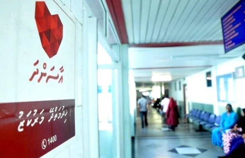 Aasandha expenditure declined by MVR 47.2 million