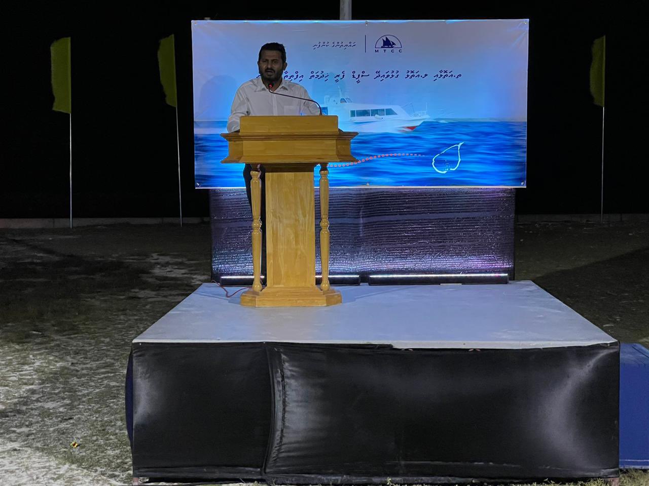 މަޖިލީހުގެ ގަމު ދާއިރާގެ މެމްބަރު މުހައްމަދު ވިސާމް