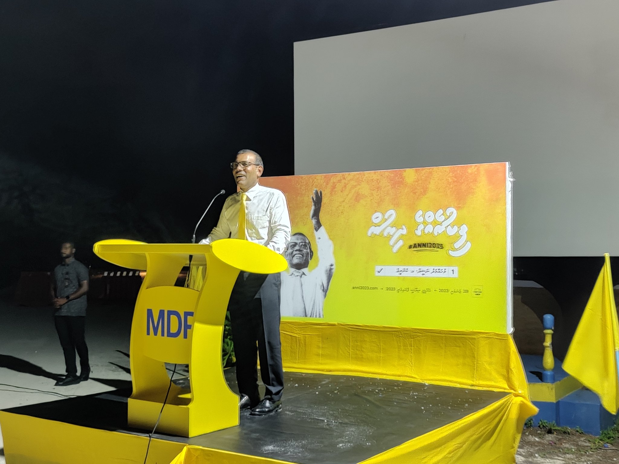 Mohamed Nasheed during a campaign speech to win the MDP ticket to contest this year's presidential election. (PHOTO: Social Media)