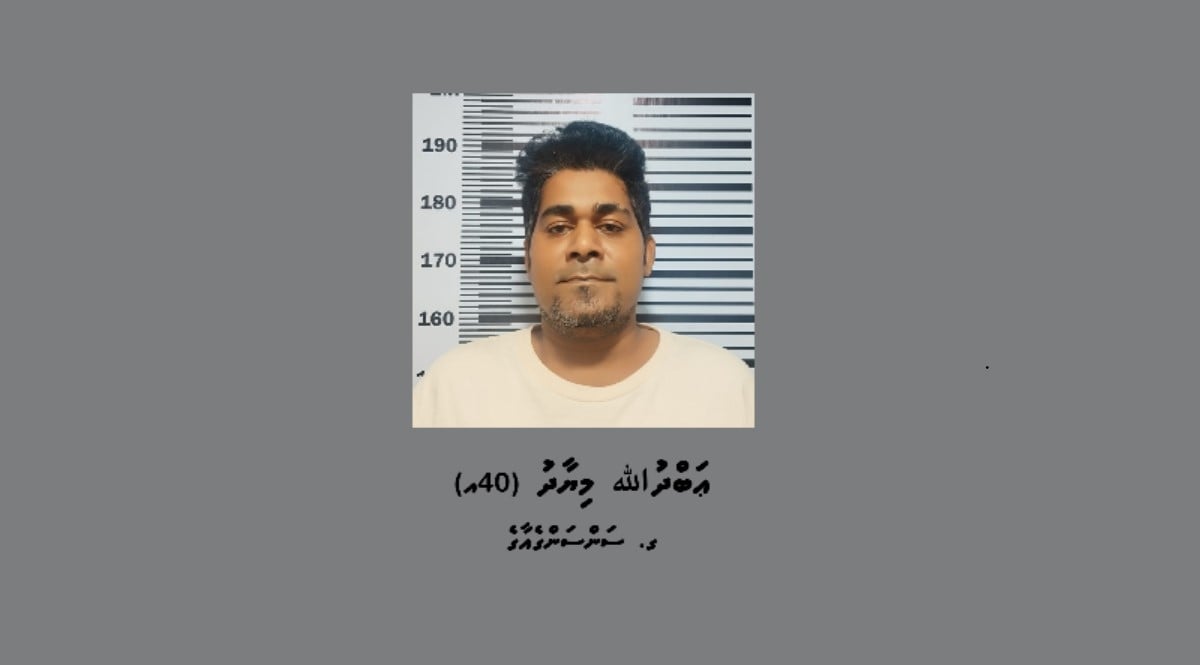 ރައީސްއަށް މަރުގެ އިންޒާރުދިން މީހާގެ ބަންދަށް 15 ދުވަސް ޖަހައިފި