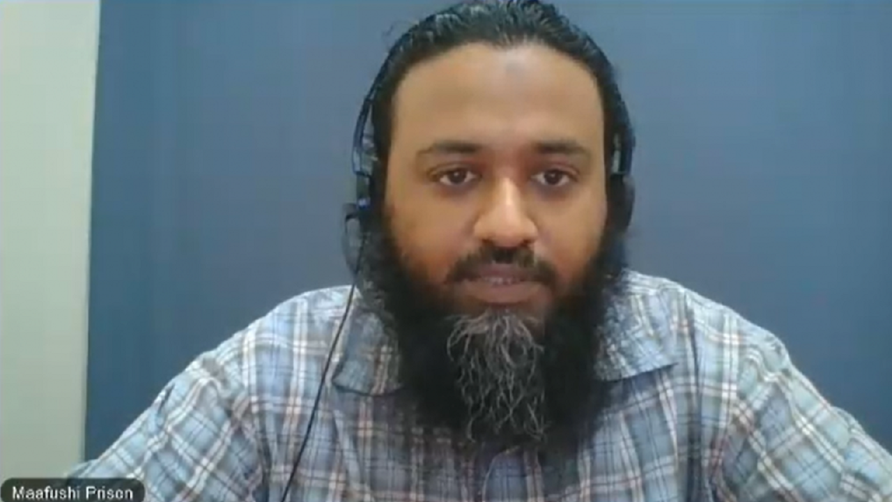 އަމީން އަތުން ފެނުނު ހާޑް ޑިސްކެއް ތަހުލީލްކުރުމަށް އެފްބީއައިއަށް!