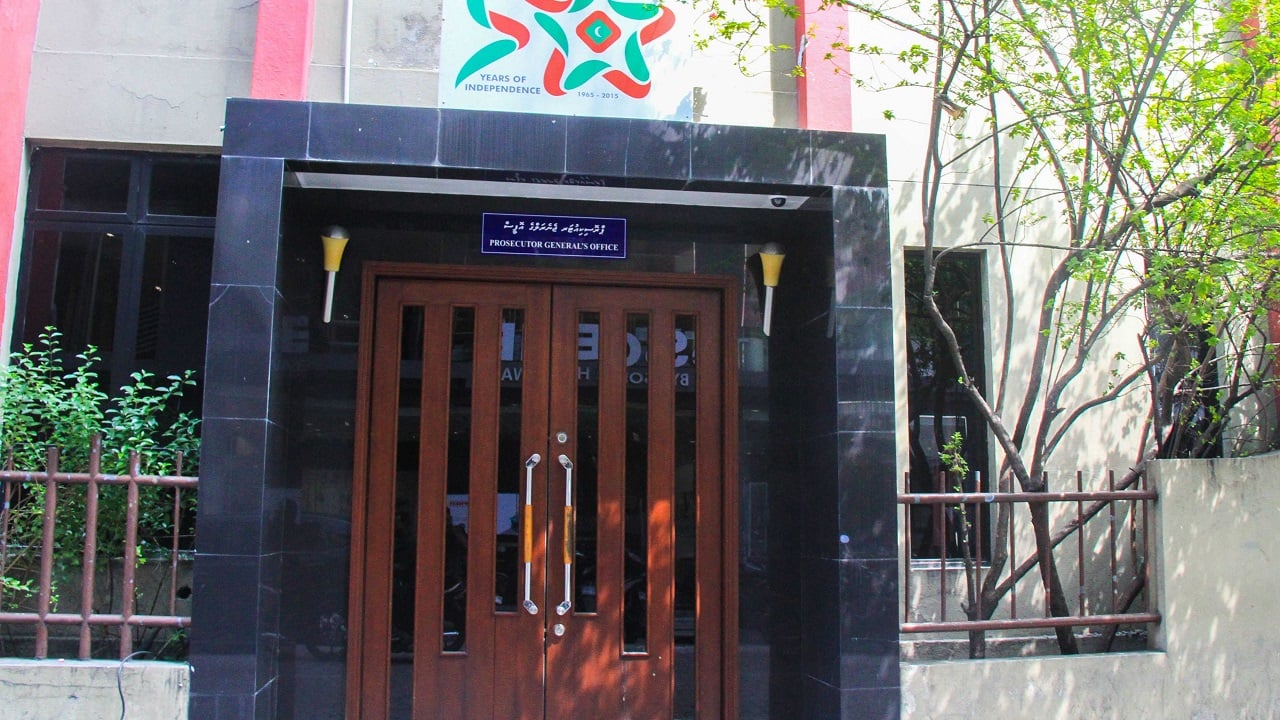 މަޑުއްވަރީ ރޭޕްކޭސް: ނިންމުން ރިވިއުކުރަންޖެހޭ ސަބަބެއް އޮތްނަމަ ކުރާނަން - ޕީޖީ އޮފީސް