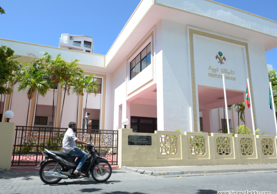 މީޑިއާ ކޮމިޝަނަށް މަޖިލީހުން ކަނޑައަޅާ މެމްބަރުންގެ މަގާމަށް ކުރިމަތިލާން ހުޅުވާލައިފި