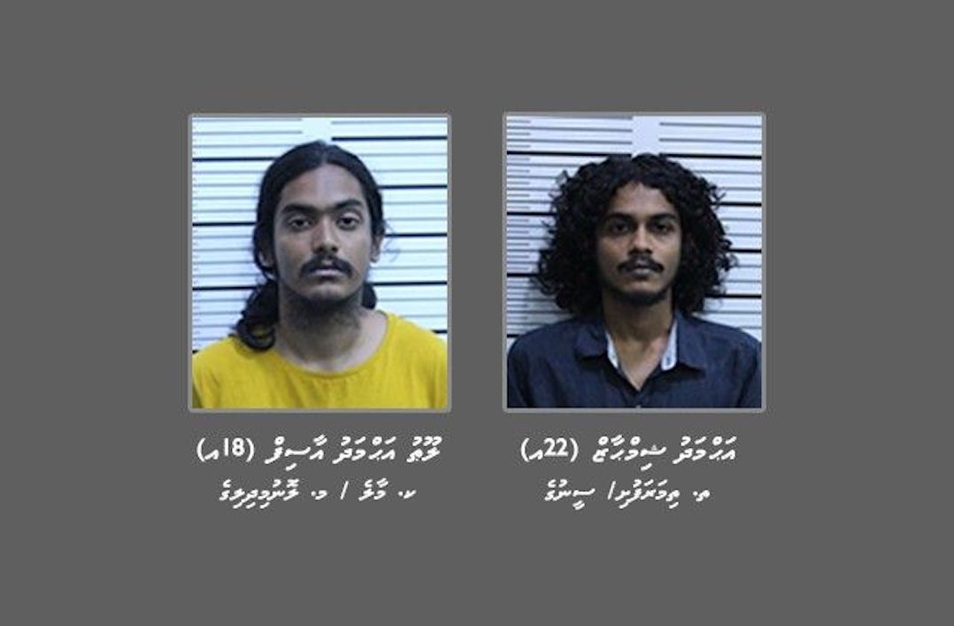 ތ. ތިމަރަފުށި ސީނުގެ، އަޙްމަދު ޝިމްހާޒު (22އ) އާއި ކ. މާލެ މ. ލޮނުމިދިލިގެ، ލޫޠު އަޙްމަދު އާސިފް (18އ)