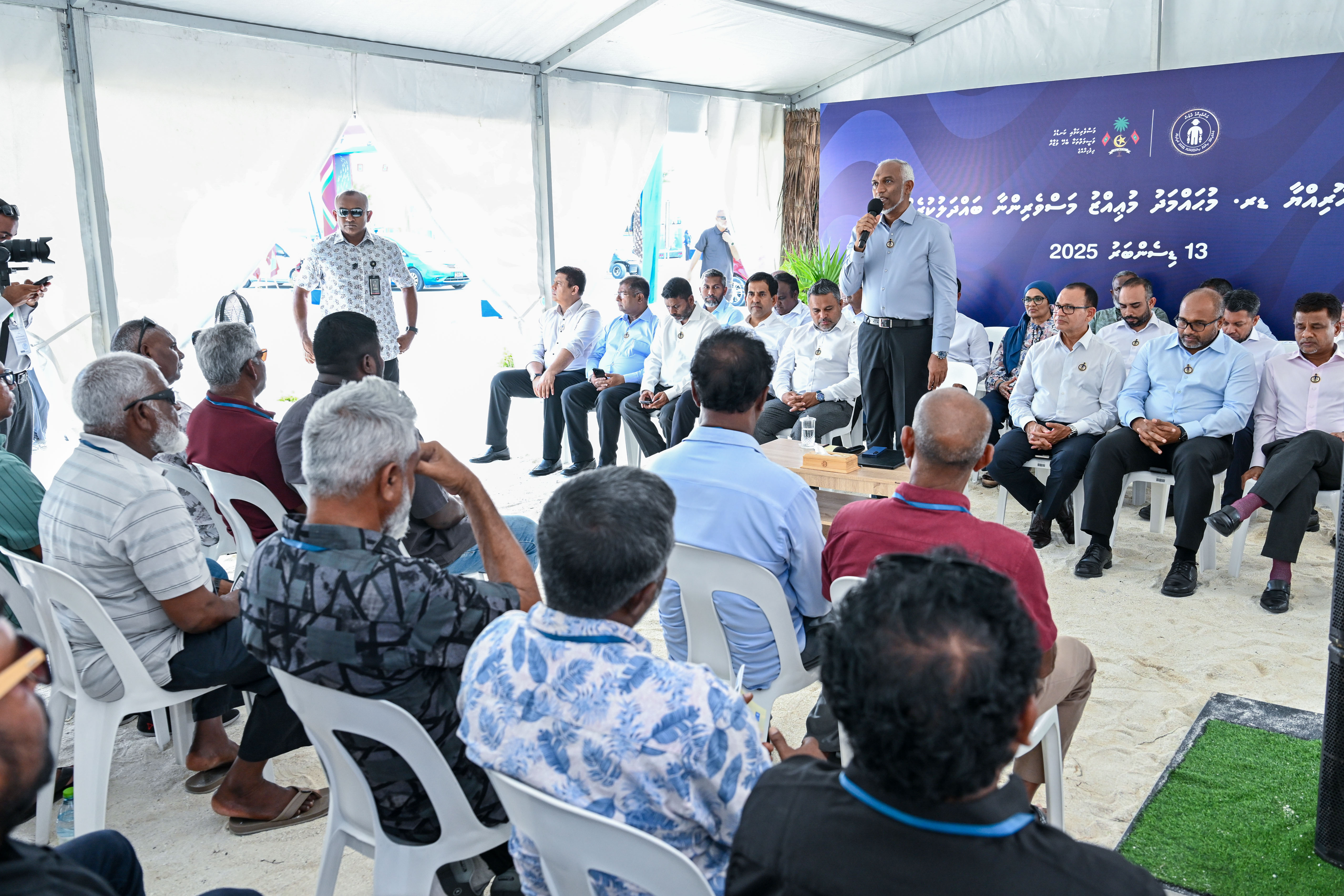 President emphasizes stakeholder input in advancing fisheries sector