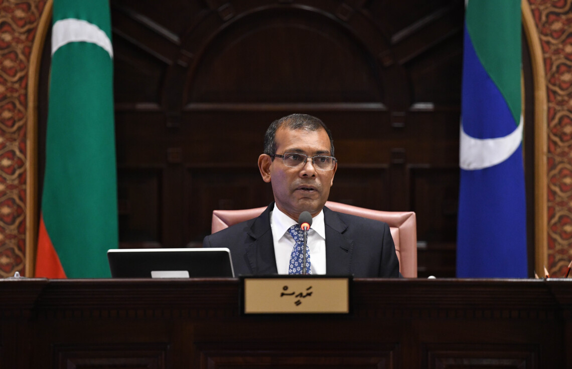 Speaker of the parliament Mr. Mohamed Nasheed.
