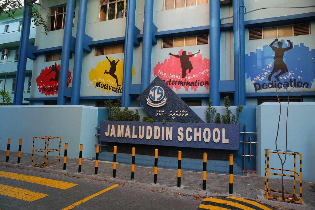 A student at Jamaluddin School playing for the Maldives National