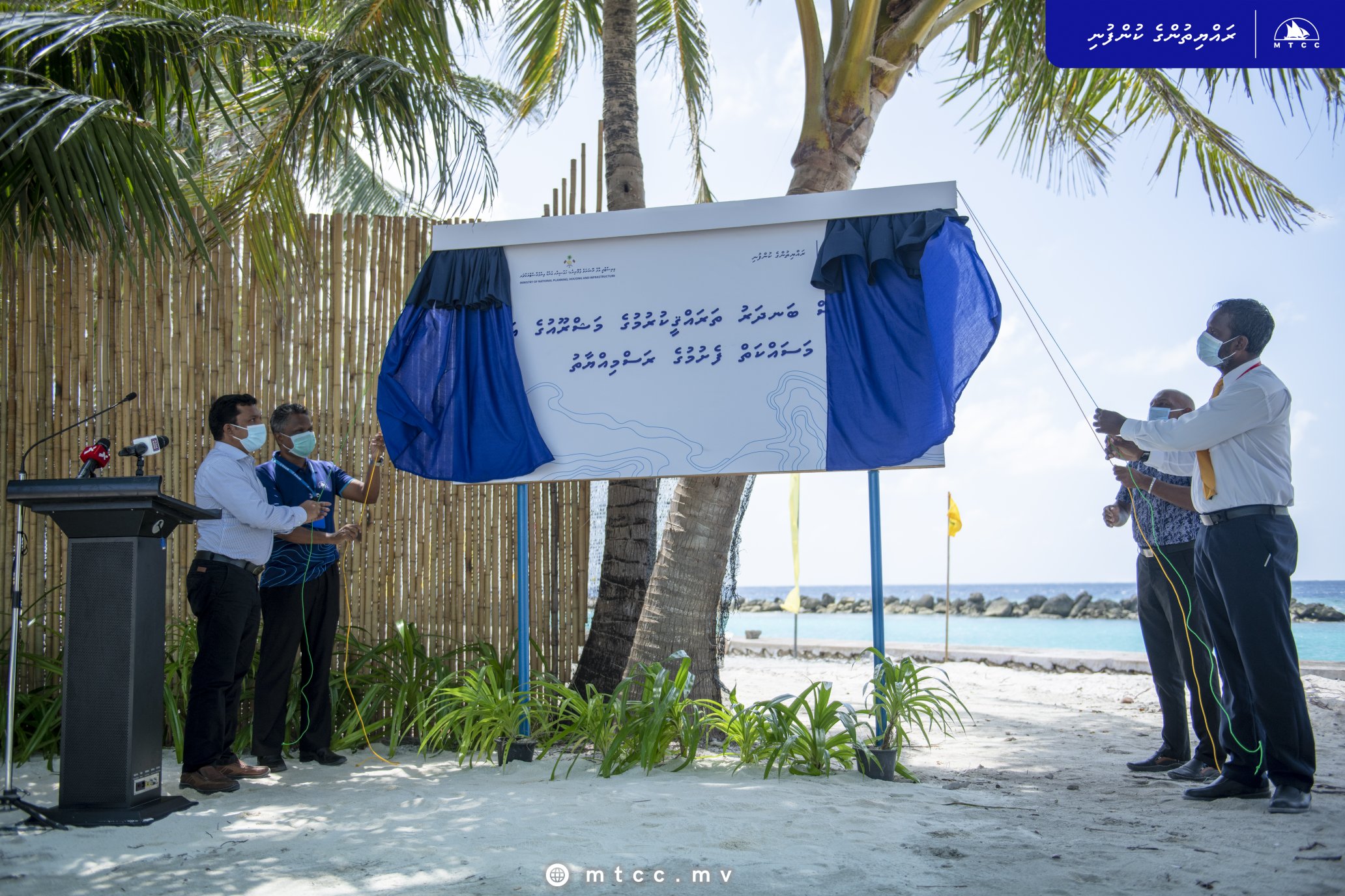 Ceremony held today at Aa. Maalhos island, to mark the mobilization of Maalhos Harbor Development project site.