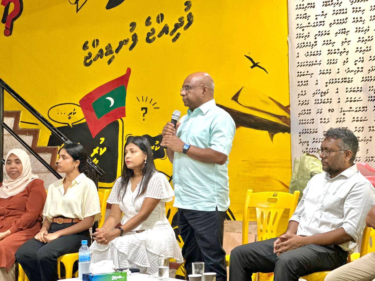 އެމްޑީޕީގެ މުޒާހަރާ ޖަނަވަރީ 31 ގެ ރޭގަނޑަށް ބަދަލުވެއްޖެ