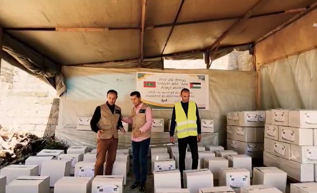 MVR 500,000 worth of food aid from Maldives reaches families in Gaza