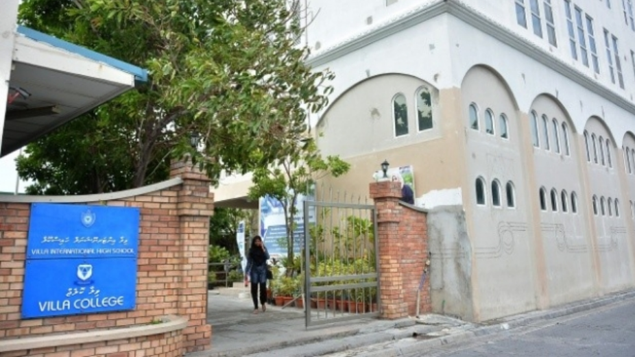 މަތީ ތައުލީމާއި ތަމްރީނު ދޭ މަރުކަޒުތައް އަލުން ރަޖިސްޓްރީކުރަން އަންގައިފި