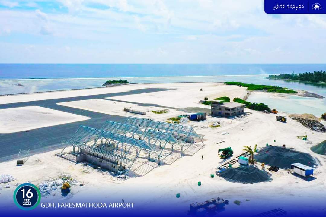 ގދ. ފަރެސްމާތޮޑާ އެއަރޕޯޓް ތަރައްޤީ ކުރުމުގެ މަޝްރޫޢު