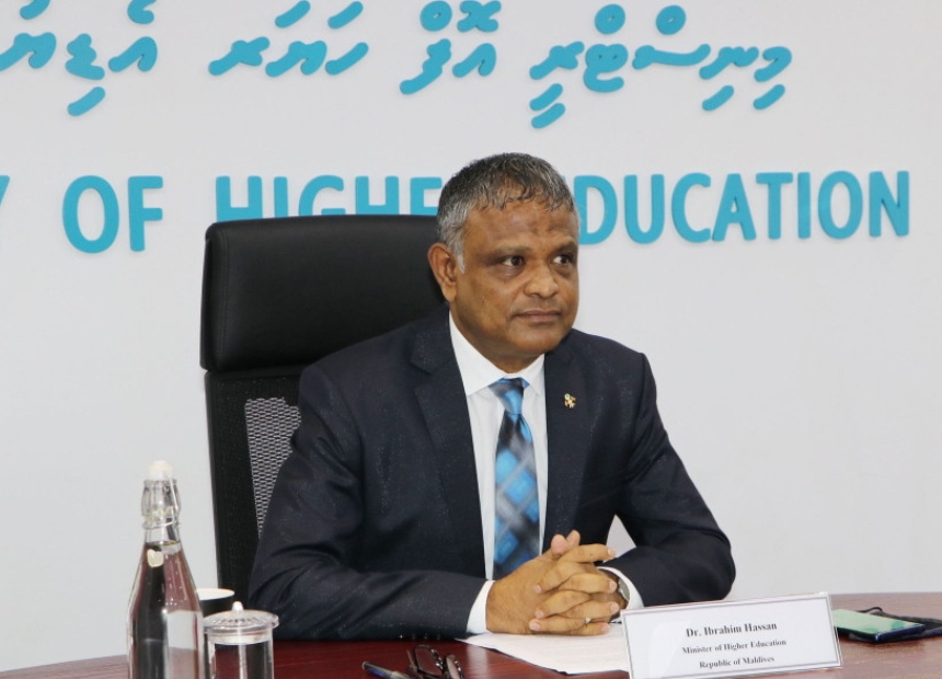 އަތޮޅުތަކަށް ޑޮކްޓަރުން ސްޕެޝަލައިޒްކުރާ ޚާއްޞަ ސްކޮލަރޝިޕް ސްކީމް ތަޢާރަފްކޮށްފި