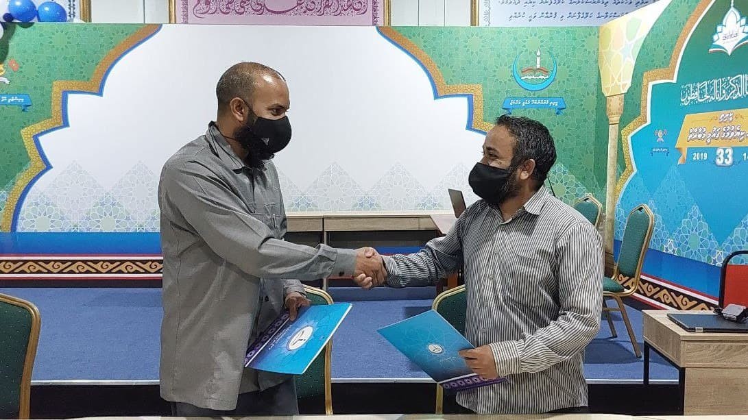 ކީރިތި ޤުރުއާނާ ބެހޭ ޤައުމީ މަރުކަޒުގެ ކޯސްތަކެއް ހިންގަން ބަޔަކާ ހަވާލުކޮށްފި