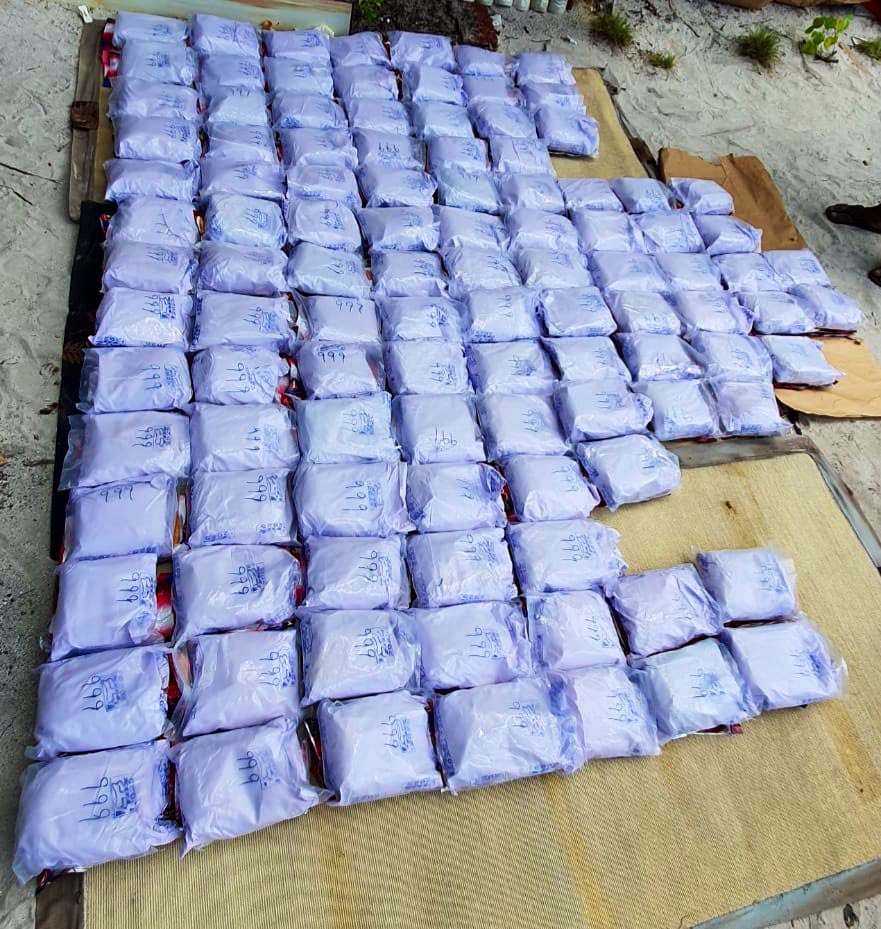 ފުލުުހުން މިއަދު އަތުލައިގަތް ޑްރަގްސް