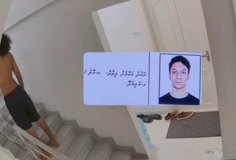 ގ. އެރިއަދޫ ރައުދު އަހްމަދު ޒިލާލް