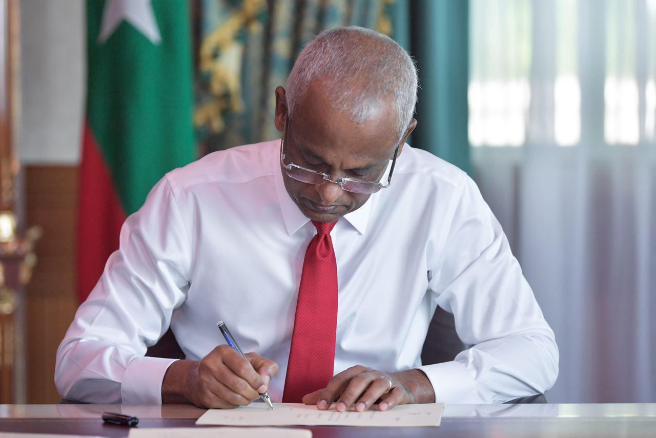 ރައީސުލްޖުމްހޫރިއްޔާ އިބްރާހީމް މުޙައްމަދު ޞާލިޙް